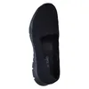 Skechers Seager - Higherself schwarz 41 Produktbild-Vorschau 13