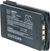 vhbw 2x Akku kompatibel mit Yaesu FT-70D, FT-70DR, FT-70DS Produktbild-Vorschau 8