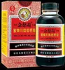 A bottle of Nin Jiom Pei Pa Koa cough syrup and its packaging are displayed against a black background. Produktbild-Vorschau