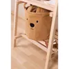 CHILDHOME Aufbewahrungskorb Teddy 30x30x30 cm Beige Produktbild-Vorschau 7