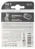 Duracell Plus Power, Einwegbatterie, 9V, Alkali, 9 V, 1 Produktbild-Vorschau 10