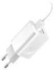 Mains Charger Baseus Charging Quick Charger USB 3.0 - white Productafbeelding-voorbeeld 14