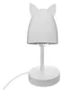 Atmosphera | Lampe de table, lampe de bureau, lampe à Voir les images du produit 9