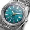 Citizen Eco Drive Super Titanium Herrenuhr Produktbild-Vorschau 4