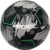 SportX 2004510, Šedá, 16 cm, 175 g, Vnútorné a vonkajšie, Náhľad obrázku produktu 2