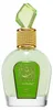 Lattafa Perfumes - Wild Vanilla EDP 100ml Voir les images du produit 16