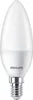 Philips CorePro LED 31296800 Lampada a LED 7 W E14 Anteprima dell’immagine prodotto 8