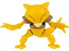 Pokémon - Lot de 3 figurines : Tanhel, Abra et Panpyro - Voir les images du produit 3