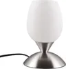 Tischlampe - H 18 cm - Nickelfarben matt - Weiß - Metall - Produktbild-Vorschau 11