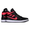 Schuhe Nike Air Jordan 1 Retro Mid BQ6472004 Produktbild-Vorschau 3