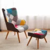 Fauteuil avec pouf au design moderne Patchwork Patchy Plus Voir les images du produit 4