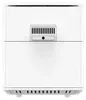 Xiaomi Air Fryer 6 5 L EU (2nd gen) weiß Produktbild-Vorschau 6