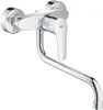 A chrome-finished kitchen faucet mounted on a white background. Produktbild-Vorschau