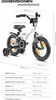 PROMETHEUS Kinder Fahrrad ab 3 - 4 Jahre | 14 Zoll Produktbild-Vorschau 3