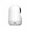360° Indoor WiFi Camera Botslab 2 C211 3MP 360° Voir les images du produit 4