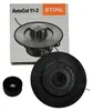 Stihl AutoCut 11-2 original Mähkopf Fadenkopf -  Produktbild-Vorschau 1