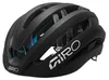 Přilba Giro Aries Spherical silniční černá-bílá mat Náhled obrázku produktu 6