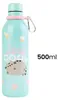 Erik Pusheen Foodie Butelka ze stali nierdzewnej 500ml - Náhľad obrázku produktu 12