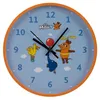 A colorful children's wall clock featuring cartoon characters. Voir les images du produit