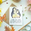 Mr. & Mrs. Panda Glückwunschkarte 25. Hochzeitstag Silberne Produktbild-Vorschau 3