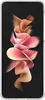 Samsung Galaxy Z Flip 3 Hülle - Silikon - Samsung Backcover Produktbild-Vorschau 2