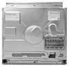 Wie  - Bosch HND231AS62 Herd-Set (HEF133BS1 + NKN645GA2E) Produktbild-Vorschau 4