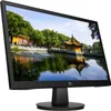 HP V22v G5 FHD Monitor, 54,5 cm (21.4"), 1920 x 1080 Pixel, Produktbild-Vorschau 5