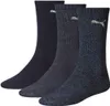 Sportstrümpfe mit Frottee-Sohle – Marine – 35-38 Produktbild-Vorschau 4