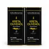 Golden Creta, natives Olivenöl extra aus Kreta 2x1 Liter Produktbild-Vorschau 1
