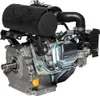 A close-up studio shot of a small engine. Náhľad obrázku produktu