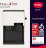 Nivona Cube 4102 Espressomaschine Produktbild-Vorschau 4