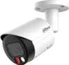 Dahua 4MP WizSense Bullet Kamera IPC-HFW2449S-S-IL Anteprima dell’immagine prodotto 2