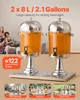 VEVOR Getränkespender (2 x 8 L) für Partys Saftspender (aus Produktbild-Vorschau 2