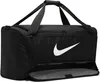 Nike Sacs de sport Brasilia Training M, BA5955010 Voir les images du produit 5