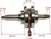 Vilebrequin Quad ATV 110 125cc 4T pour Loncin Bashan Zipp Voir les images du produit 6