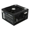 LC-Power Super Silent Series LC6550 V2.3 - Netzteil Produktbild-Vorschau 4