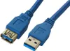 1,80 m USB 3.0 Verlängerungskabel (Stecker A - Buchse A) Produktbild-Vorschau 1
