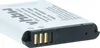 vhbw 3x Akku Ersatz für Samsung EA-BP70A, SLB-70A, BP70a, Produktbild-Vorschau 6