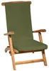 Beautissu Luxus Deckchair Auflage LoftLux DC, 175x45x5cm, Produktbild-Vorschau 3