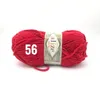 A ball of red yarn on a white background. Produktbild-Vorschau
