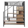 Lit superposé Flieks 140 x 200 cm avec armoire, lit enfant Voir les images du produit 8