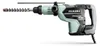 Hikoki DH45MEY WSZ, SDS Max, Schwarz, Grau, 4,5 cm, 12,2 J, Produktbild-Vorschau 1