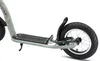 BIKESTAR Tretroller Kinderroller ab 6 - 7 Jahre | 12 Zoll Produktbild-Vorschau 8