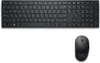 Dell Km5221w Kabellose Tastatur Und Maus Englisch Silber  Produktbild-Vorschau 20