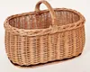 Einkaufskorb Pilzkorb Autokorb aus Weide 45 x 28 cm Produktbild-Vorschau 2