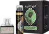 Lattafa Sheikh Shuy Eau De Parfum 50ml Spray Produktbild-Vorschau 9