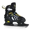 A single black and yellow children's skate is shown against a white background. Voir les images du produit
