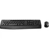 Logitech MK345, Volle Größe (100%), Kabellos, RF Wireless, Produktbild-Vorschau 12