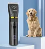 INF Professionelle Tierhaarschneidemaschine für Hunde und Produktbild-Vorschau 7