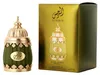 Niche Emarati Al Narjis woda perfumowana dla kobiet 100 ml Podgląd zdjęcia produktu 1
